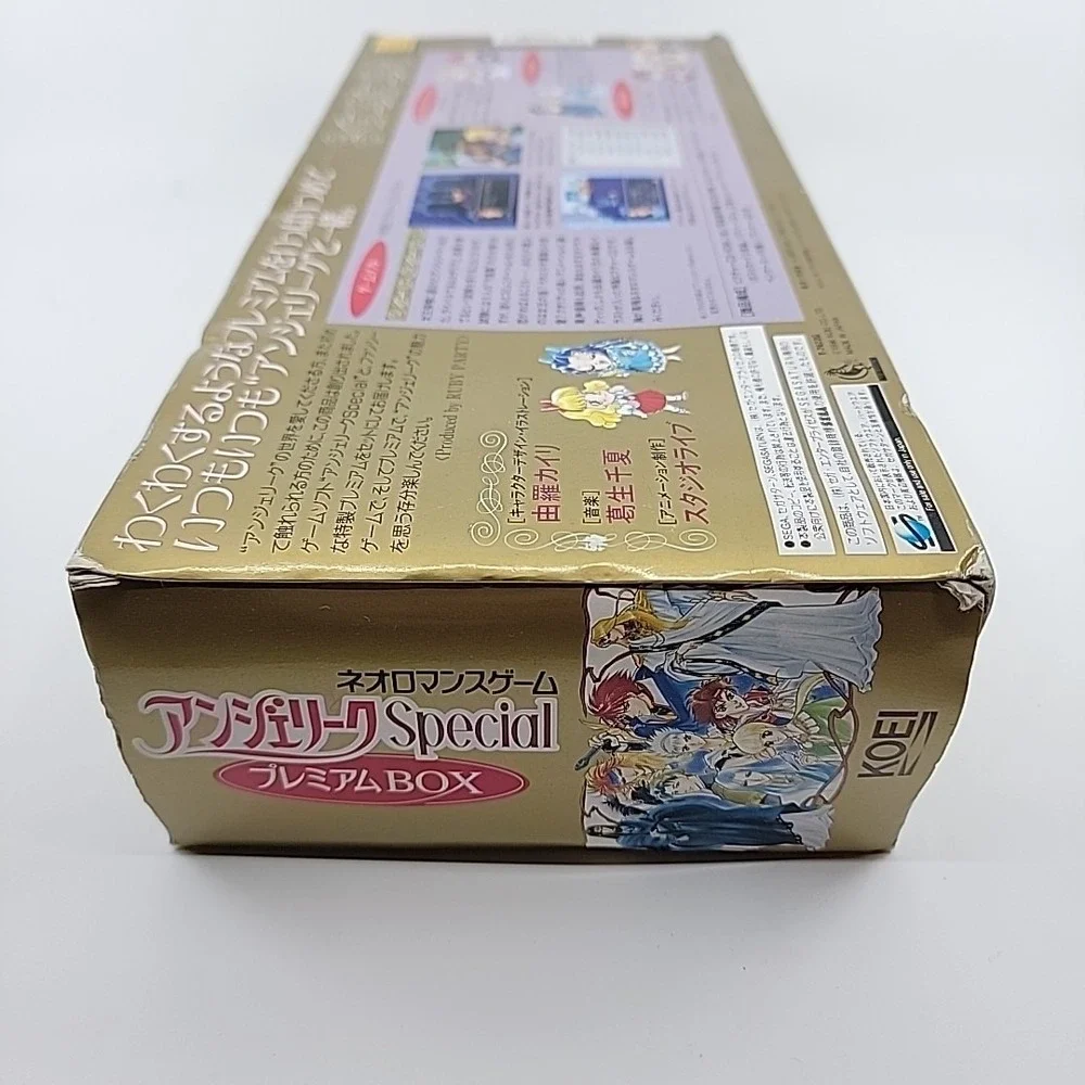 Angelique Special Premium Box Sega Saturn Japan Koei Ruby Party Limited Edition